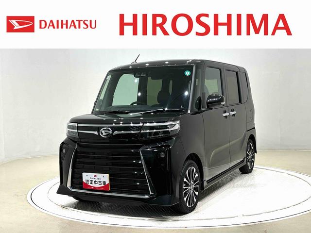 タントカスタムＲＳＬＥＤオートライト　パワースライドドアウェルカムオープン機能　電動パーキングブレーキ　運転席助手席シートヒーター　アルミホイール　キーフリーシステム　　オート電動格納式ドアミラー（広島県）の中古車