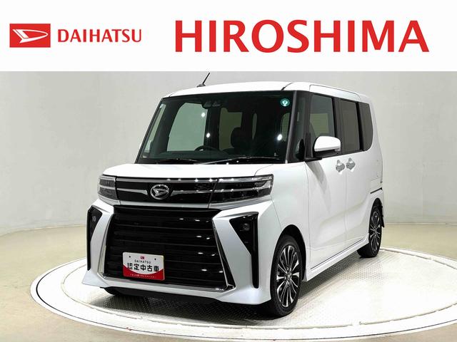 タントカスタムＲＳ　両側電動スライドドア　前席シートヒーター付ＬＥＤオートライト　パワースライドドアウェルカムオープン機能　電動パーキングブレーキ　運転席助手席シートヒーター　アルミホイール　キーフリーシステム　　オート電動格納式ドアミラー（広島県）の中古車