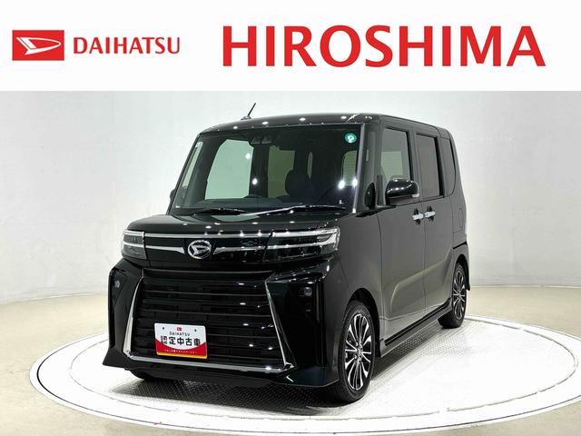 タントカスタムＲＳ　電動パーキングブレーキＬＥＤオートライト　パワースライドドアウェルカムオープン機能　電動パーキングブレーキ　運転席助手席シートヒーター　アルミホイール　キーフリーシステム　　オート電動格納式ドアミラー（広島県）の中古車