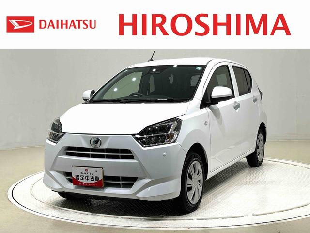 ミライースＸ　リミテッドＳＡIII（広島県）の中古車
