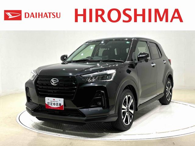 ロッキープレミアムＧＬＥＤヘッドランプ・フォグランプ　全車速追従機能付アダプティブクルーズコントロール　レーンキープコントロール　ブラインドスポットモニター　１７インチアルミホイール　シートヒーター（広島県）の中古車