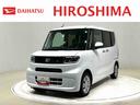 ＬＥＤオートライト　パワースライドドアウェルカムオープン機能　電動パーキングブレーキ　運転席助手席シートヒーター　　フルホイールキャツプ　キーフリーシステム　　オート電動格納式ドアミラー（広島県）の中古車