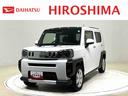 （広島県）の中古車