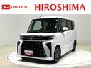 ＬＥＤオートライト　パワースライドドアウェルカムオープン機能　電動パーキングブレーキ　運転席助手席シートヒーター　アルミホイール　キーフリーシステム　　オート電動格納式ドアミラー（広島県）の中古車