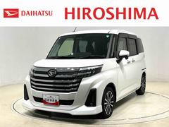 トールカスタムＧ　ターボ