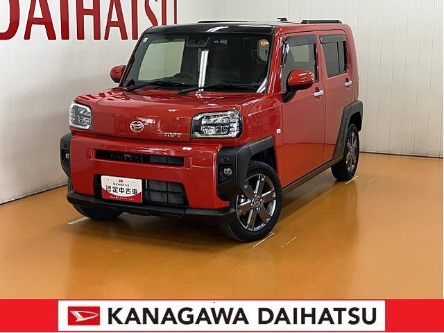 タフトＧターボサポカーＳワイド適合　スカイフィールトップ　パノラマモニター対応　電動パーキングブレーキ　全車速追従機能付ＡＣＣ　ステアリングスイッチ　シートヒーター　ＵＳＢ接続端子　Ｐスタート　コーナーセンサー（神奈川県）の中古車