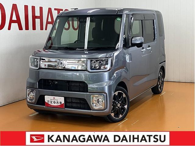 ウェイクＧターボリミテッドＳＡIII４ＷＤ　サポカーＳワイド適合　パノラマモニター対応　両側オートスライドドア　ドラレコ　ＥＴＣ　ＵＳＢ接続端子　ステアリングスイッチ　運転席シートヒーター　横滑り防止機能　誤発進抑制機能　キーフリー（神奈川県）の中古車