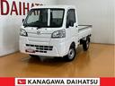 （神奈川県）の中古車