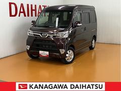  (神奈川県)