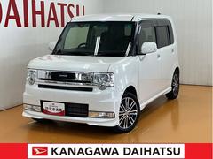  (神奈川県)