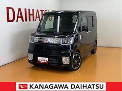  (神奈川県)