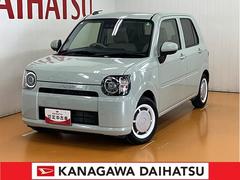  (神奈川県)