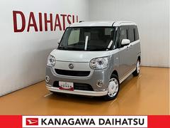  (神奈川県)
