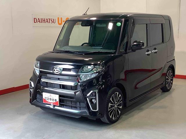 タントカスタムＲＳスタイルセレクションナビゲーションシステム　バックカメラ　クルーズコントロール機能　ＥＴＣ車載器　全車１年走行距離無制限まごころ保証付き！（栃木県）の中古車