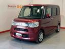 キーフリーシステム　ナビゲーションシステム　バックカメラ　両側電動スライドドア　　全車１年走行距離無制限まごころ保証付き！（栃木県）の中古車