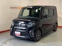 ナビゲーションシステム　パノラマモニター　両側電動スライドドア　ドライブレコーダー　全車１年走行距離無制限まごころ保証付き！（栃木県）の中古車