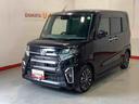 ナビゲーションシステム　バックカメラ　クルーズコントロール機能　ＥＴＣ車載器　全車１年走行距離無制限まごころ保証付き！（栃木県）の中古車
