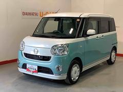  (栃木県)