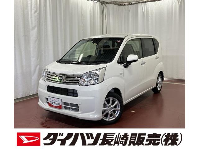 ムーヴＸリミテッドII　ＳＡIII１オーナー　４ＷＤ　衝突被害軽減システム　アイドリングストップ　衝突安全ボディ　オートライト　オートマチックハイビーム　ＬＥＤヘッドランプ　スマートキー　プッシュスタート　運転席シートヒーター（長崎県）の中古車