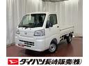 届出済未使用車　元展示車　４ＷＤ　マニュアル車　運転席エアバッグ　助手席エアバッグ　アイドリングストップ　衝突被害軽減システム　オートライト　オートマチックハイビーム　パワーステアリング　エアコン（長崎県）の中古車