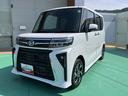 （山口県）の中古車