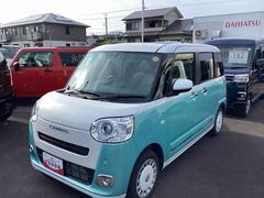  (北海道)