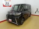 （石川県）の中古車