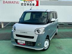  (石川県)