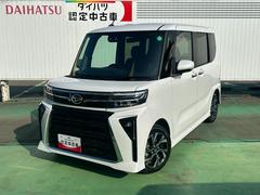  (石川県)