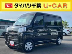  (千葉県)