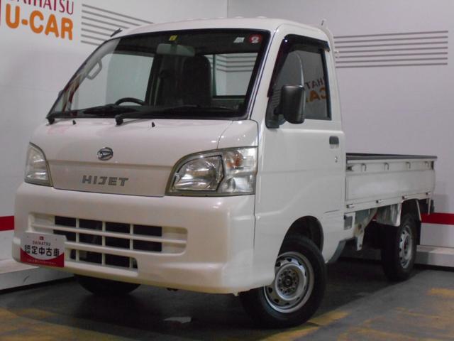 ハイゼットトラックエアコン・パワステ　スペシャル　４ＷＤ　マニュアル車（福井県）の中古車