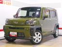 （福井県）の中古車