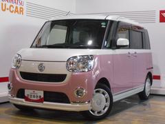  (神奈川県)
