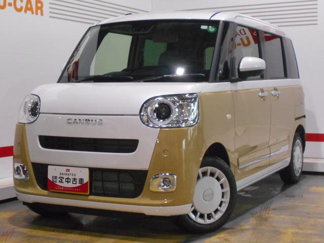 ムーヴキャンバスストライプスＧ　９インチディスプレイオーディオ装着（福井県）の中古車