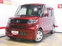 （福井県）の中古車