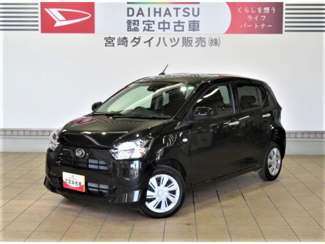 ミライースＸ　リミテッドＳＡIII（宮崎県）の中古車