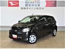 （宮崎県）の中古車