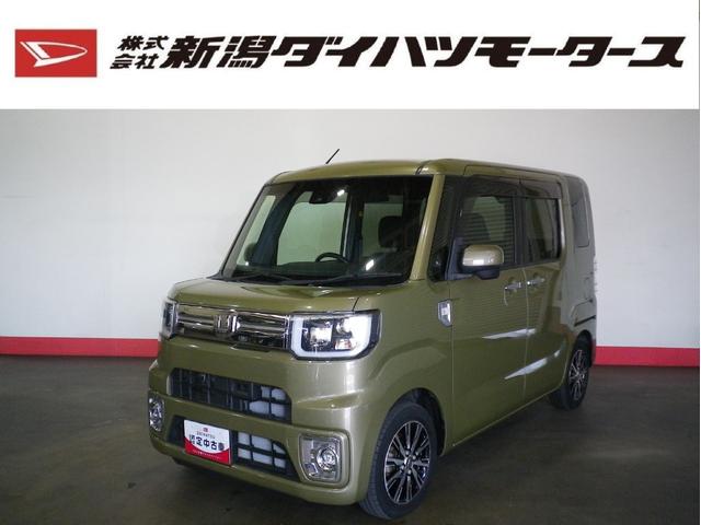 ウェイクＧターボＳＡII（車内　消臭・抗菌　処理済）　衝突被害軽減システム　４ＷＤ　両側パワースライドドア　ナビ　バックカメラ　アルミホイール　キーフリーシステム（新潟県）の中古車