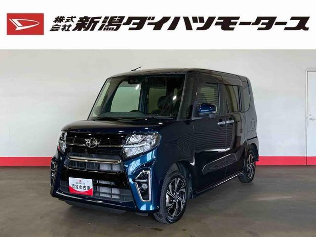 タントカスタムＸセレクション（車内　消臭・抗菌　処理済）　衝突被害軽減システム　４ＷＤ　両側パワースライドドア　ナビ　バックカメラ　アルミホイール　キーフリーシステム（新潟県）の中古車