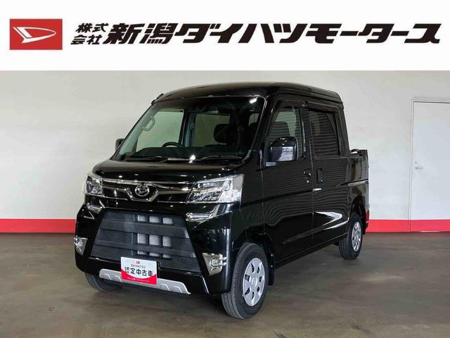 ハイゼットカーゴデッキバンＧ（車内　消臭・抗菌　処理済）　衝突被害軽減システム　４ＷＤ　ナビ　バックカメラ　キーレスエントリー（新潟県）の中古車