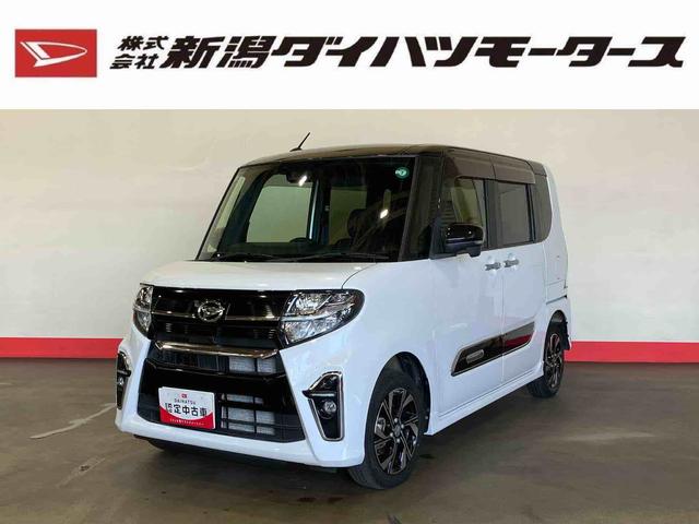 タントカスタムＸ（車内　消臭・抗菌　処理済）　衝突被害軽減システム　４ＷＤ　両側パワースライドドア　バックカメラ　アルミホイール　キーフリーシステム（新潟県）の中古車