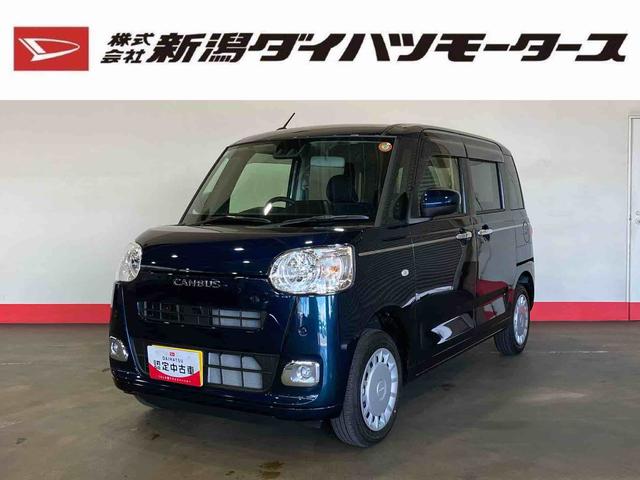 ムーヴキャンバスセオリーＸ（車内　消臭・抗菌　処理済）　衝突被害軽減システム　４ＷＤ　両側パワースライドドア　バックカメラ　キーフリーシステム（新潟県）の中古車