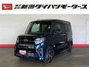 （車内　消臭・抗菌　処理済）　衝突被害軽減システム　４ＷＤ　両側パワースライドドア　ナビ　バックカメラ　アルミホイール　キーフリーシステム（新潟県）の中古車
