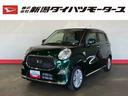 （車内　消臭・抗菌　処理済）　衝突被害軽減システム　４ＷＤ　ナビ　パノラマモニター　アルミホイール　キーフリーシステム（新潟県）の中古車