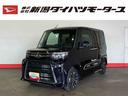 （車内　消臭・抗菌　処理済）　衝突被害軽減システム　４ＷＤ　両側パワースライドドア　バックカメラ　アルミホイール　キーフリーシステム（新潟県）の中古車