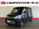 （車内　消臭・抗菌　処理済）　衝突被害軽減システム　片側パワースライドドア　ナビ　アルミホイール　スマートキー（新潟県）の中古車
