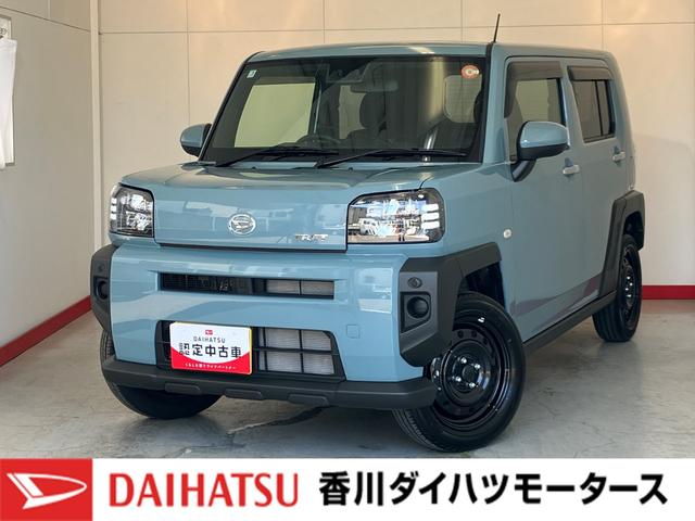 タフトＸワンオーナー　バックモニター対応カメラ　電動パーキングブレーキ　オートブレーキホールド　ＬＥＤヘッドランプ　オートライト　オートマチックハイビーム　スマートキー　取扱説明書　メンテナンスノート（香川県）の中古車