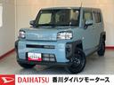 ワンオーナー　バックモニター対応カメラ　電動パーキングブレーキ　オートブレーキホールド　ＬＥＤヘッドランプ　オートライト　オートマチックハイビーム　スマートキー　取扱説明書　メンテナンスノート（香川県）の中古車