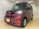 （静岡県）の中古車