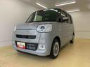 （静岡県）の中古車